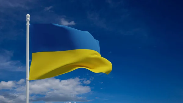 Ukrayna Ulusal Bayrağı Rüzgarda Sallanıyor Görüntüleme Cgi — Stok fotoğraf