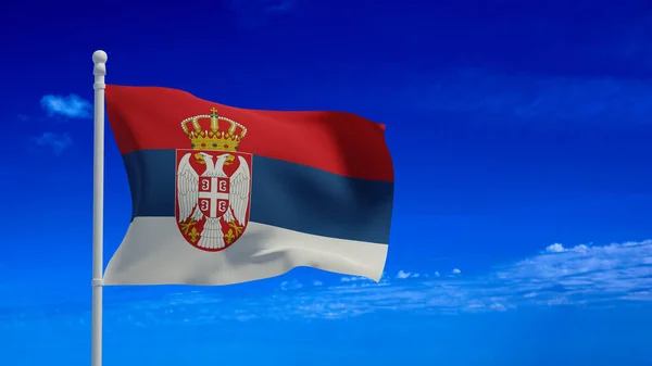 Republic Serbia National Flag Waving Wind Rendering Cgi — Stock Photo, Image