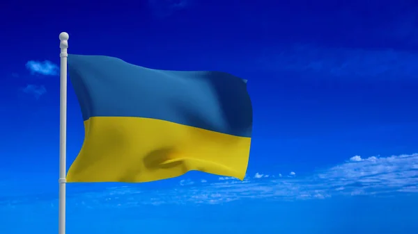Bandeira Nacional Ucrânia Acenando Vento Renderização Cgi — Fotografia de Stock