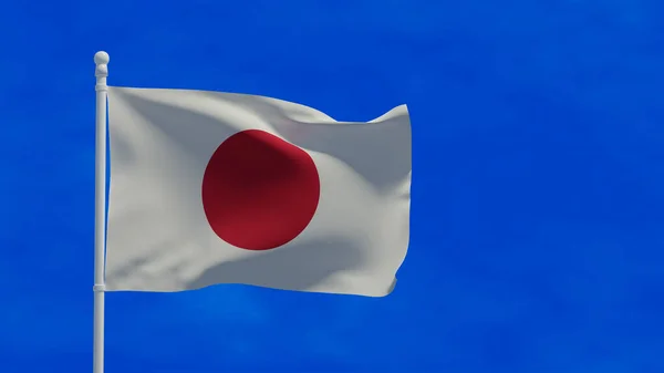 Bandera Nacional Japón Ondeando Viento Renderizado Cgi — Foto de Stock