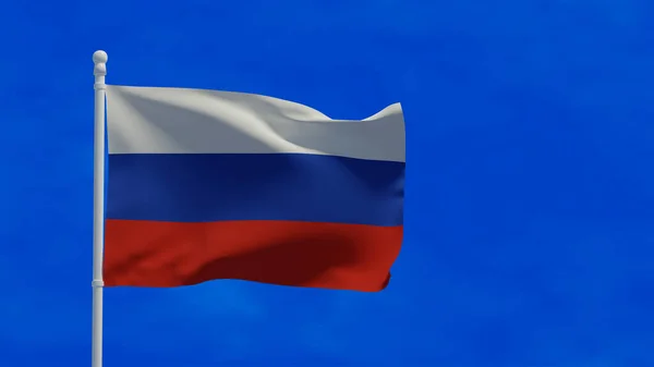 Bandiera Nazionale Della Federazione Russa Sventola Nel Vento Rendering Cgi — Foto Stock
