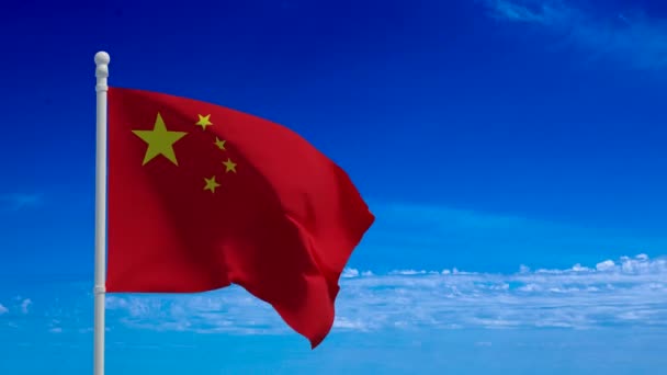 Folkrepubliken Kinas Nationella Flagga Viftar Vinden Återgivning Cgi Animering Video — Stockvideo