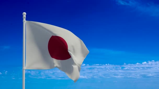 Drapeau National Japon Agitant Vent Rendu Animation Cgi Vidéo Résolution — Video