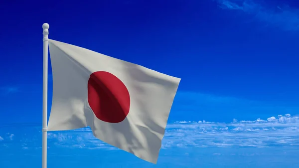 Bandera Nacional Japón Ondeando Viento Renderizado Cgi — Foto de Stock