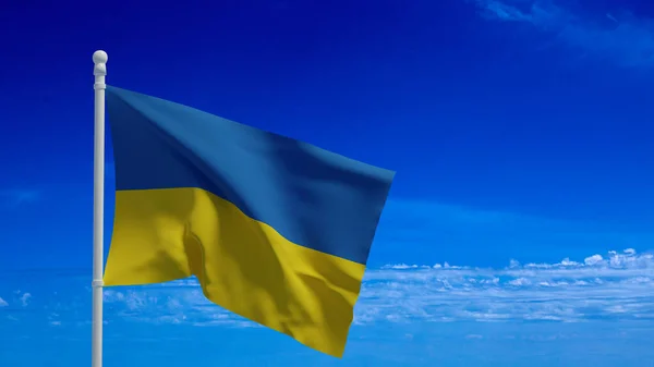 Ukrayna Ulusal Bayrağı Rüzgarda Sallanıyor Görüntüleme Cgi — Stok fotoğraf