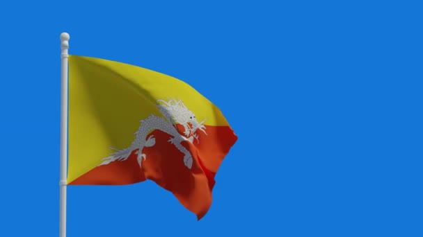 Koninkrijk Van Bhutan Nationale Vlag Zwaaiend Wind Weergave Cgi Animatie — Stockvideo