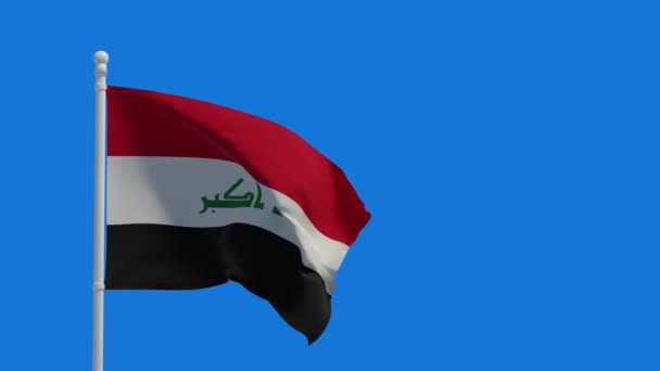 Εθνική Σημαία Της Δημοκρατίας Του Ιράκ Κυματίζει Στον Άνεμο Απόδοση — Αρχείο Βίντεο