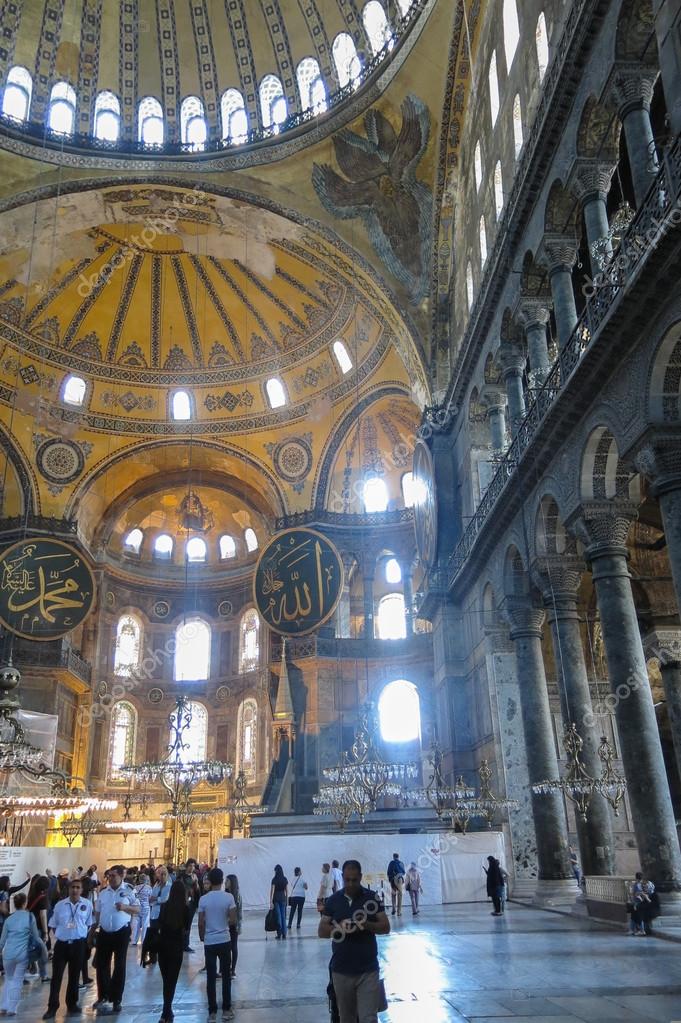 Hagia Sophia Interior In Istanbul Turkei Redaktionelles