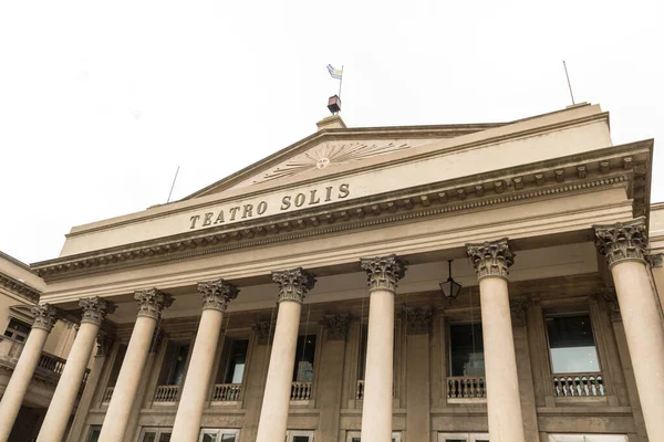 View Famous Solis Theatre Facade Oldest Montevideo Located Front Plaza Лицензионные Стоковые Фото