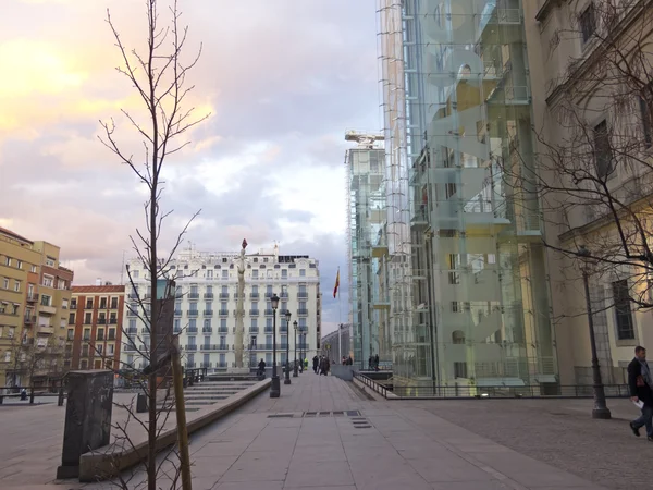 The Reina Sofia Museum. Madrid — Stock Photo, Image