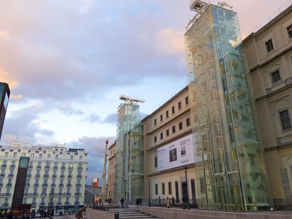 Reina sofia muzeum. Madrid — Stock fotografie