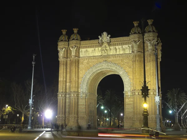 Arc de Triomphe de nuit — Photo