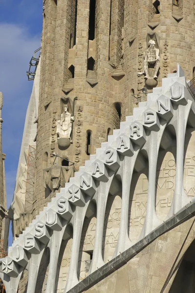 Tempio Sagrada Familia a Barcellona — Foto Stock