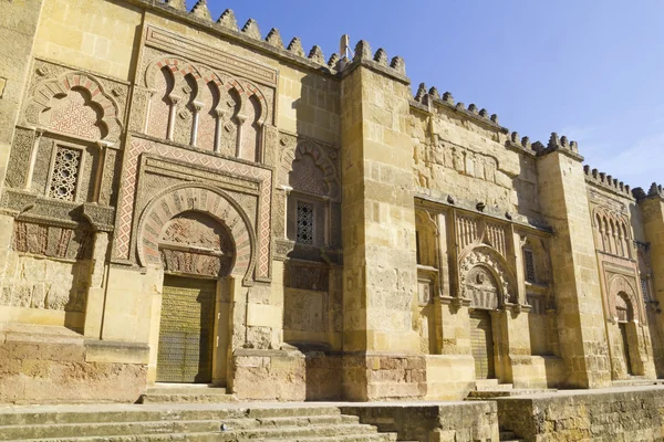 De grote moskee in cordoba, Spanje. — Stockfoto