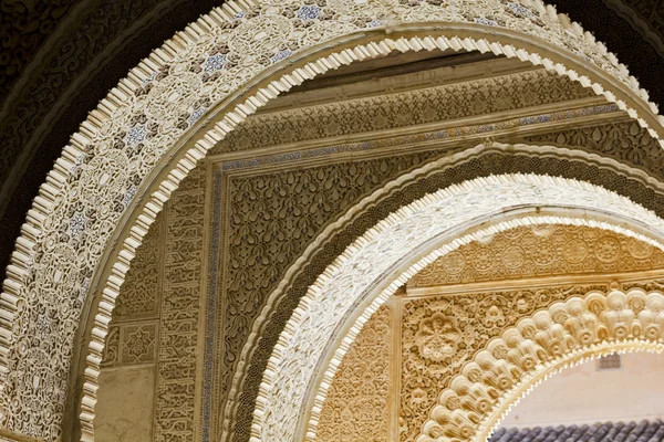 Arches of entrance. Alhambra, Granada, Spain — Stockfoto