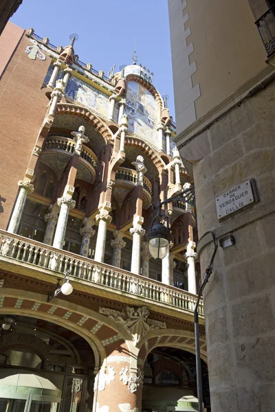 Facade of the Palace of Catalan Music — Stock Photo, Image