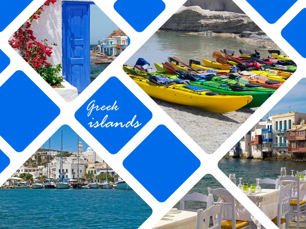 Set di foto estive sull'isola di Santorini, Grecia — Foto Stock