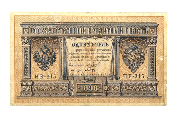 지폐 — 스톡 사진