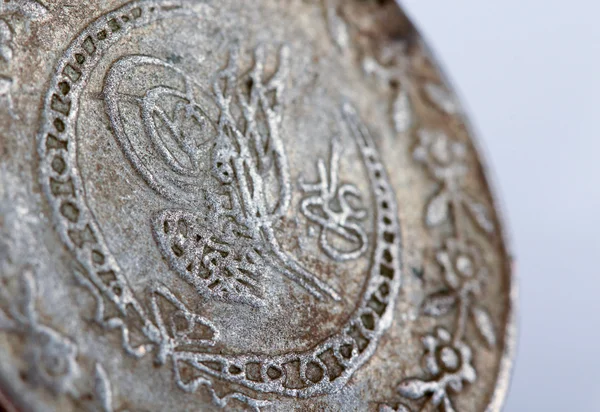 Picture of a close up of an ancient ottoman coin — Stock Photo, Image
