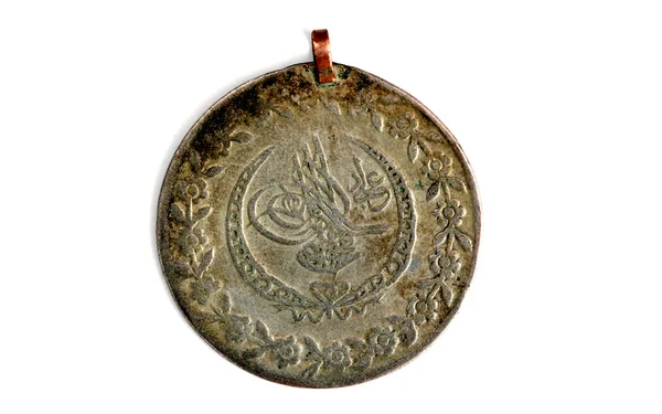 Picture of a close up of an ancient ottoman coin — Stock Photo, Image