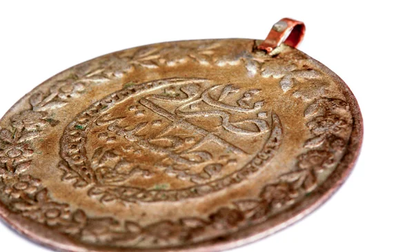 Obraz o blisko up monet starożytne Imperium Osmańskiego — Zdjęcie stockowe