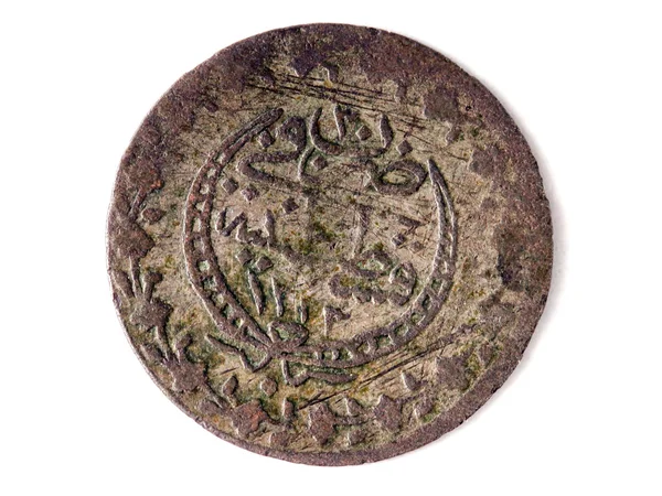 Obraz o blisko up monet starożytne Imperium Osmańskiego — Zdjęcie stockowe