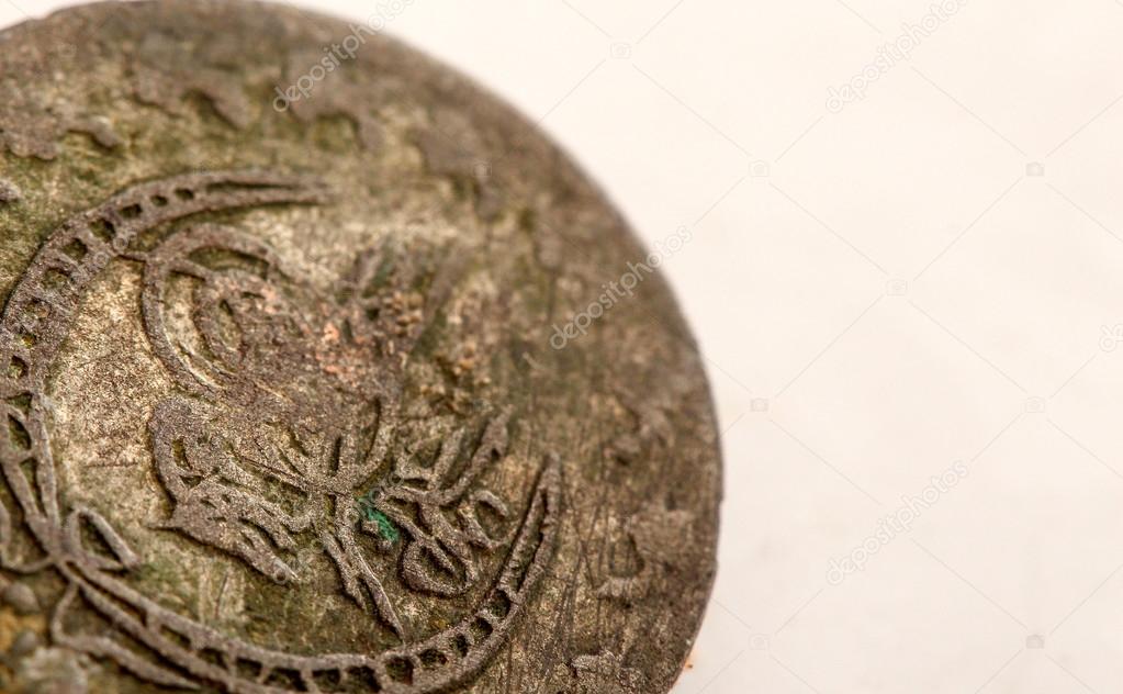 picture of a close up of an ancient ottoman coin