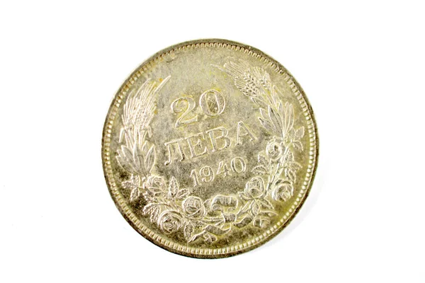 Bułgarskie Pieniądze Lev Zbliżyć Biały Vintage — Zdjęcie stockowe