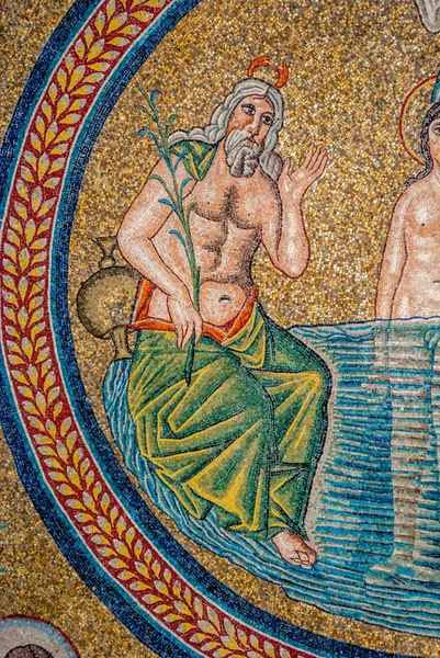 Bizánci mozaikok város Ravenna, Olaszország — Stock Fotó