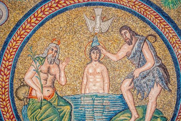 Bizánci mozaikok város Ravenna, Olaszország — Stock Fotó