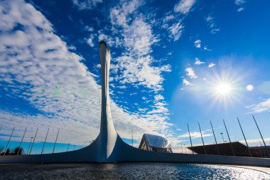 Merkez stella Olimpiyat Parkı