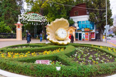 Park Riviera şehir Sochi