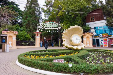 Park Riviera şehir Sochi