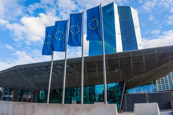 Building of the European Central Bank — Stock Photo, Image