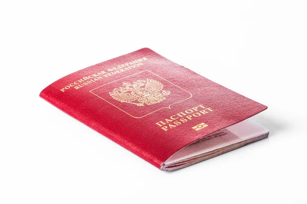 Один Російський паспорт — стокове фото