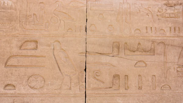 Old Egyptian hieroglyphics — Stock Photo, Image