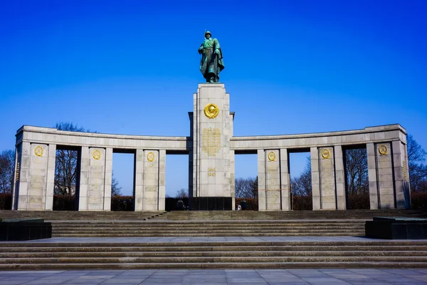 Memorialul războiului sovietic — Fotografie, imagine de stoc