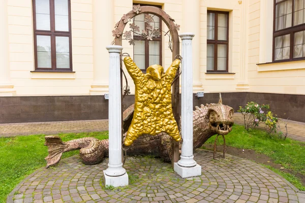 Golden Fleece sculpture — Stock Photo, Image