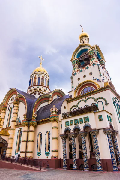 St. Catedral del Príncipe Vladimir —  Fotos de Stock