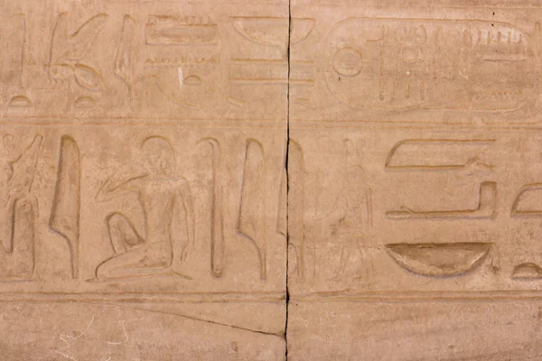 Jeroglíficos egipcios antiguos — Foto de Stock