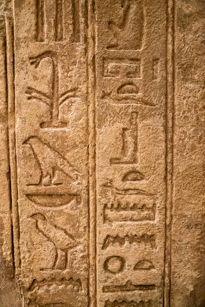 Egyptské Artefakty Louvru Paříž Francie — Stock fotografie
