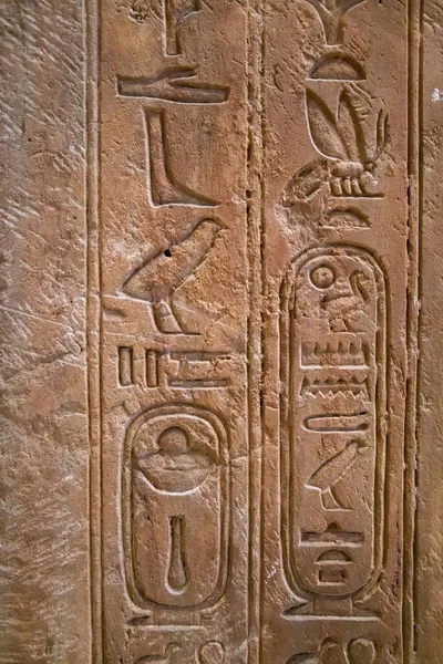 Egyptské Artefakty Louvru Paříž Francie — Stock fotografie