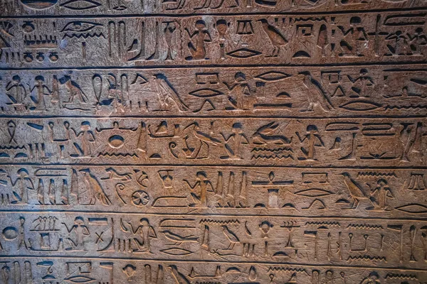 Αιγυπτιακά Αντικείμενα Στο Λούβρο Παρίσι Γαλλία — Φωτογραφία Αρχείου