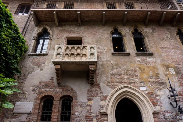 Romeo balcony in Verona — Stock Photo, Image