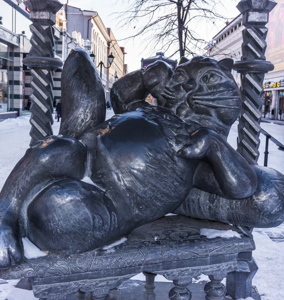 Monument of Cat — Stock Photo, Image