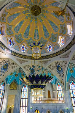 Cami kul Şerif
