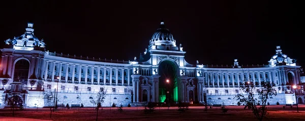 Palazzo degli agricoltori a Kazan — Foto Stock