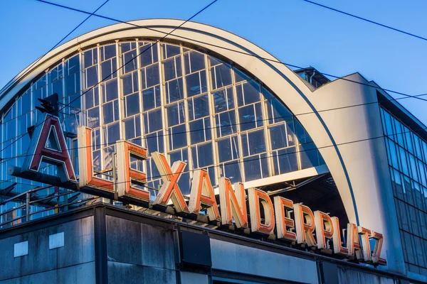 Stacja kolejowa Alexanderplatz — Zdjęcie stockowe