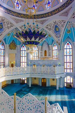Cami kul Şerif