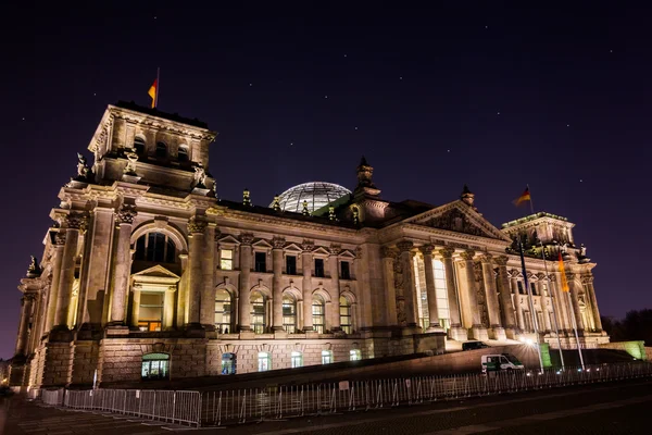 Рейхстаг в Берлине — стоковое фото
